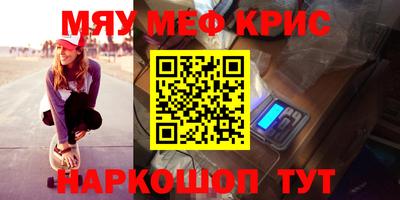 ешки Будённовск