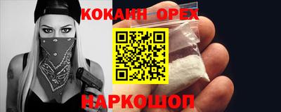 стаф Волжский