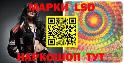 ешки Будённовск