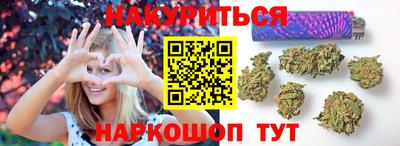 прущий лед Бузулук