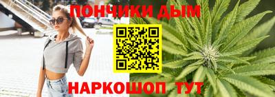 ешки Будённовск