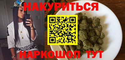 ешки Будённовск