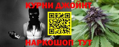 дмт Волжск