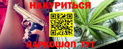 стаф Волжский