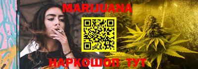прущий лед Бузулук