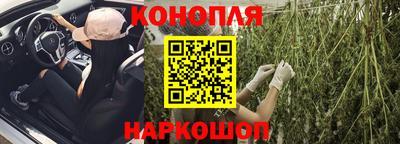 наркотики Бугуруслан