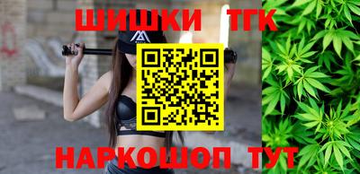 ешки Будённовск
