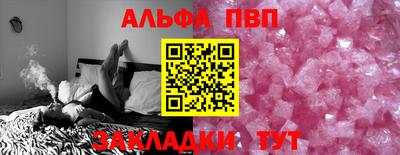 наркотики Бугуруслан