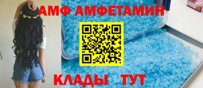 ешки Будённовск