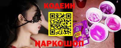 ешки Будённовск