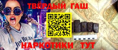 ешки Будённовск