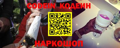 ешки Будённовск