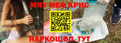 ешки Будённовск