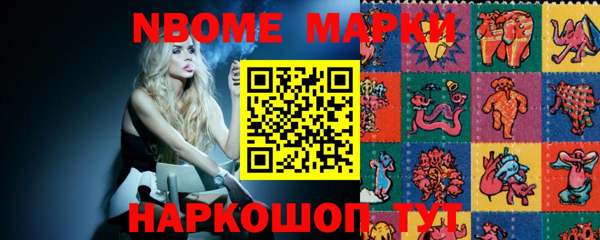 ЛСД экстази кислота  LSD-25 экстази  МЕГА зеркало  Тейково  Лсд 25 экстази кислота  Вход с VPN 