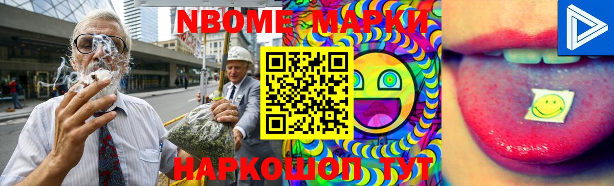 LSD-25 экстази кислота Тейково